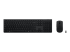 Lenovo Professional Combo - Ovansidan