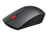 Lenovo Professional Combo - Höger vinkel