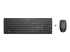 HP Brac WL Combo Keyboard RUSS - Framsidan