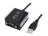 StarTech.com 1,8 m professionell RS422/485 USB seriell kabeladapter med COM-retention - Vänster vinkel