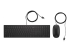 Pavilion 300 Wired Keyboard - Ovansidan