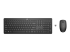 Sps-Hp Brac Wl Combo Keyboard - Framsidan