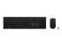 Lenovo Professional Combo - Framsidan