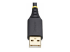 StarTech.com 1ft (30cm) USB to Serial Adapter Cable, COM Retention, RS232 - Närbild