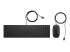 Pavilion 300 Wired Keyboard - Framsidan