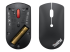 Lenovo ThinkPad Silent - Flera vinklar